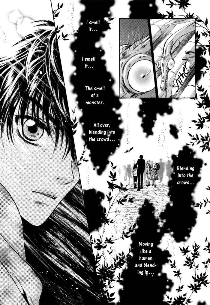 Page 37 Chapter 5 Hakkenden: Touhou Hakken Ibun