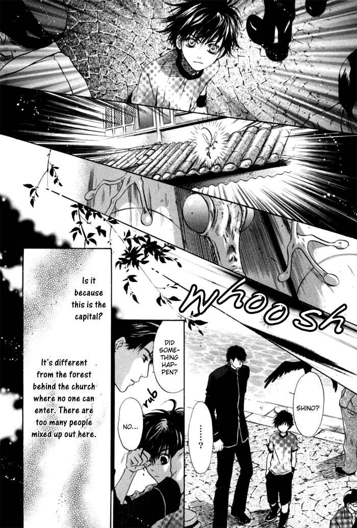 Page 38 Chapter 5 Hakkenden: Touhou Hakken Ibun