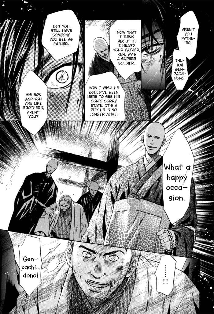 Page 43 Chapter 5 Hakkenden: Touhou Hakken Ibun