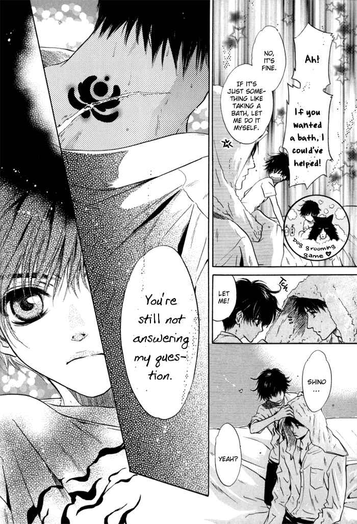 Page 8 Chapter 5 Hakkenden: Touhou Hakken Ibun