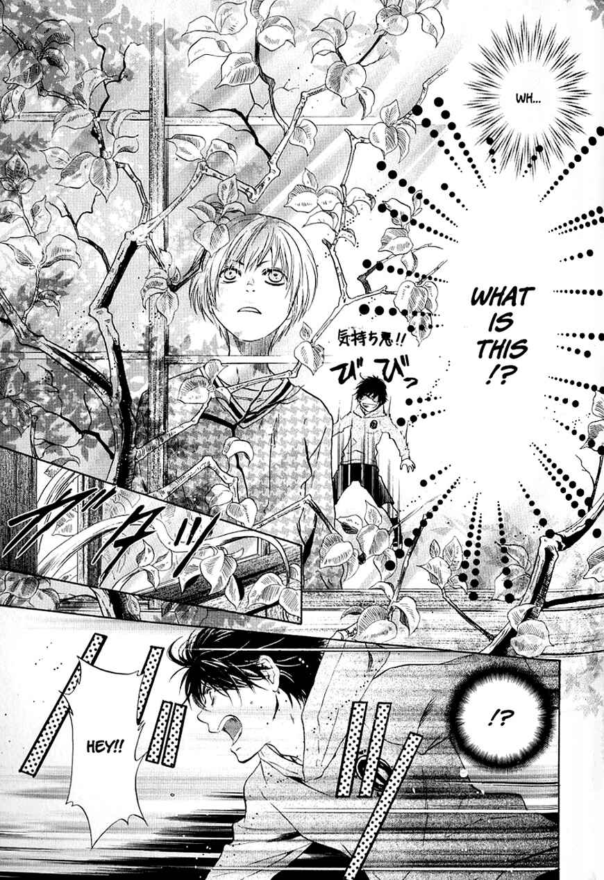 Page 18 Chapter 36 Hakkenden: Touhou Hakken Ibun