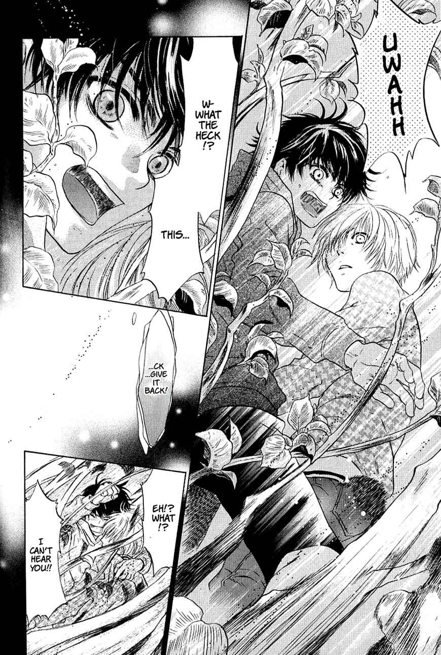 Page 19 Chapter 36 Hakkenden: Touhou Hakken Ibun