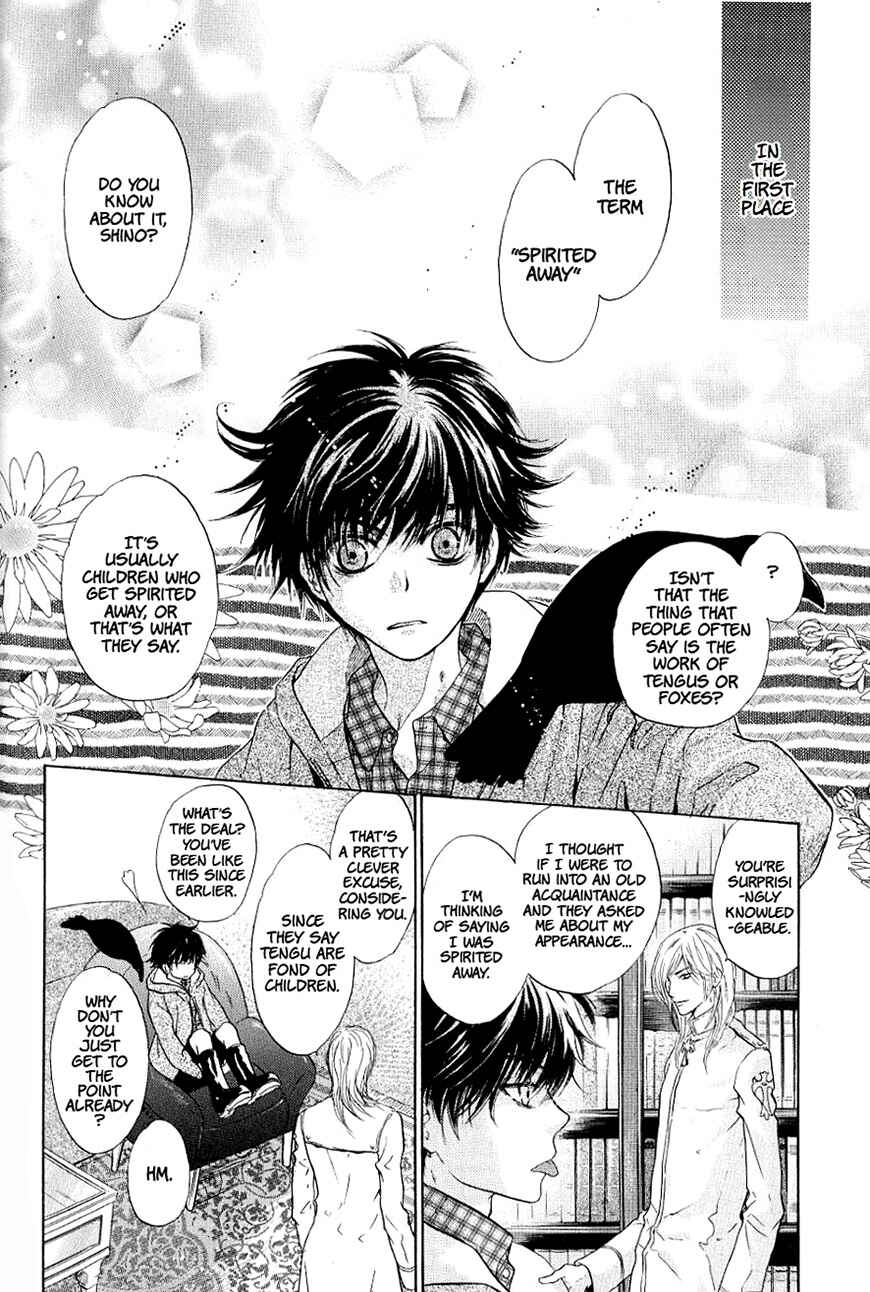 Page 9 Chapter 36 Hakkenden: Touhou Hakken Ibun