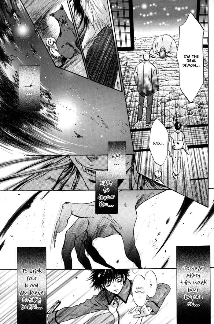 Page 23 Chapter 6 Hakkenden: Touhou Hakken Ibun