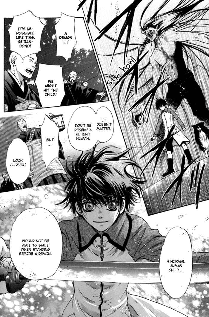 Page 34 Chapter 6 Hakkenden: Touhou Hakken Ibun
