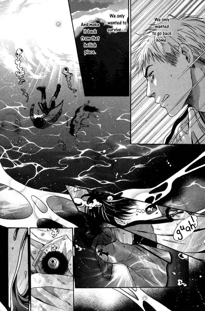 Page 39 Chapter 6 Hakkenden: Touhou Hakken Ibun