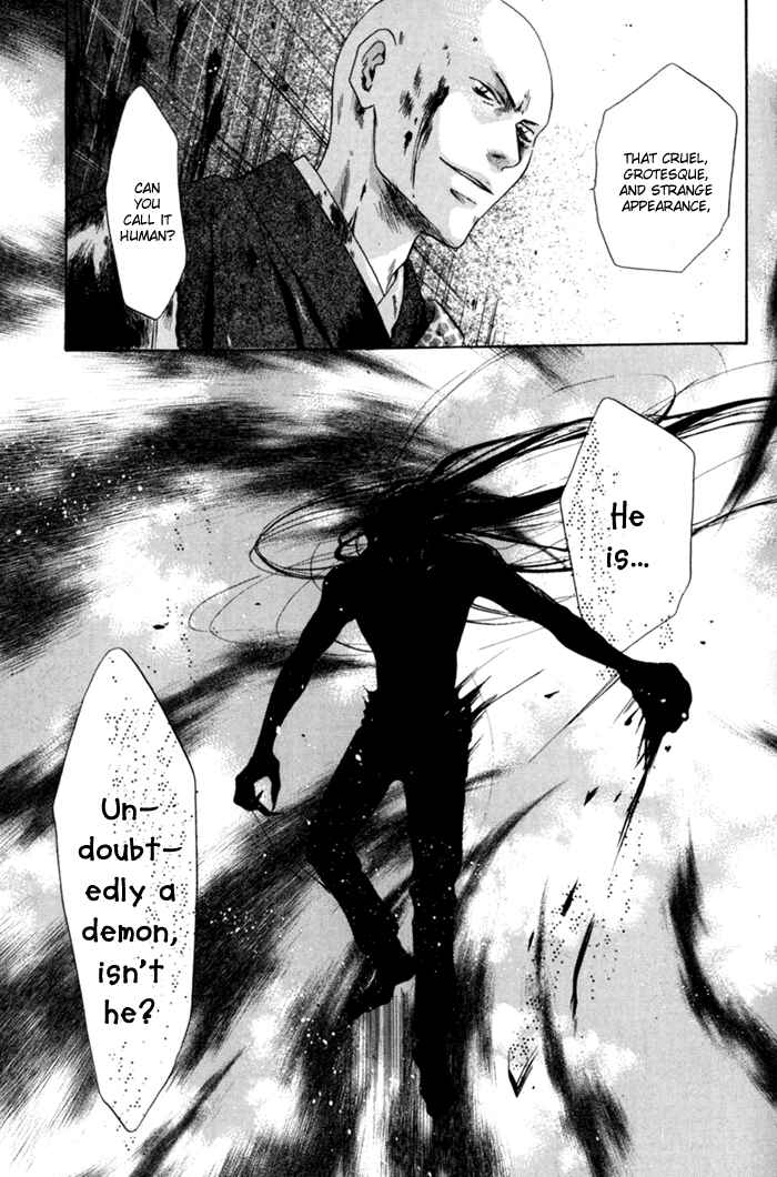 Page 9 Chapter 6 Hakkenden: Touhou Hakken Ibun