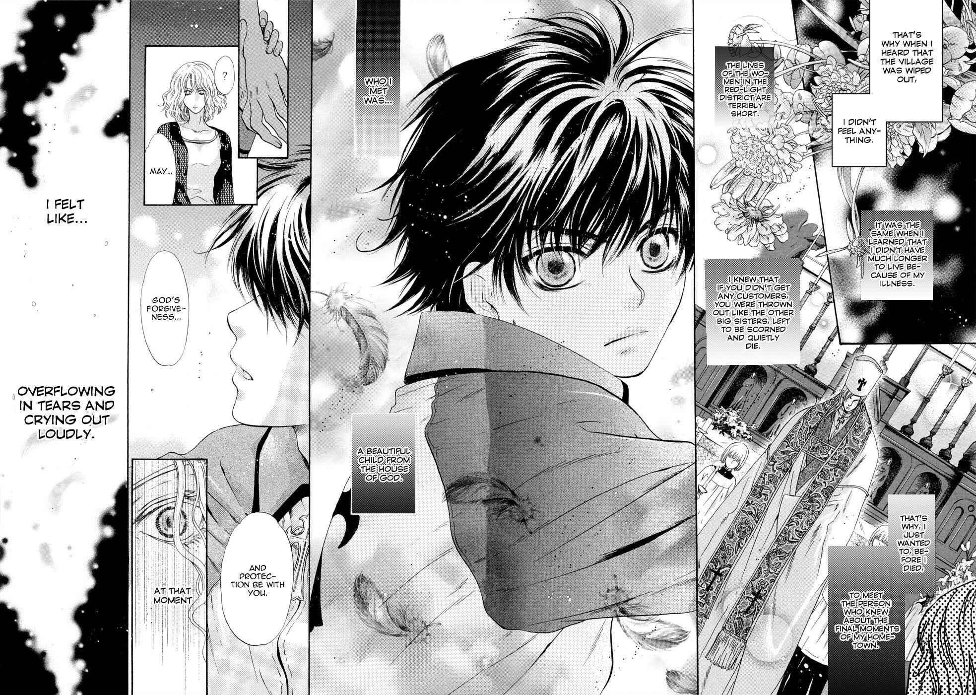 Page 10 Chapter 17 Hakkenden: Touhou Hakken Ibun