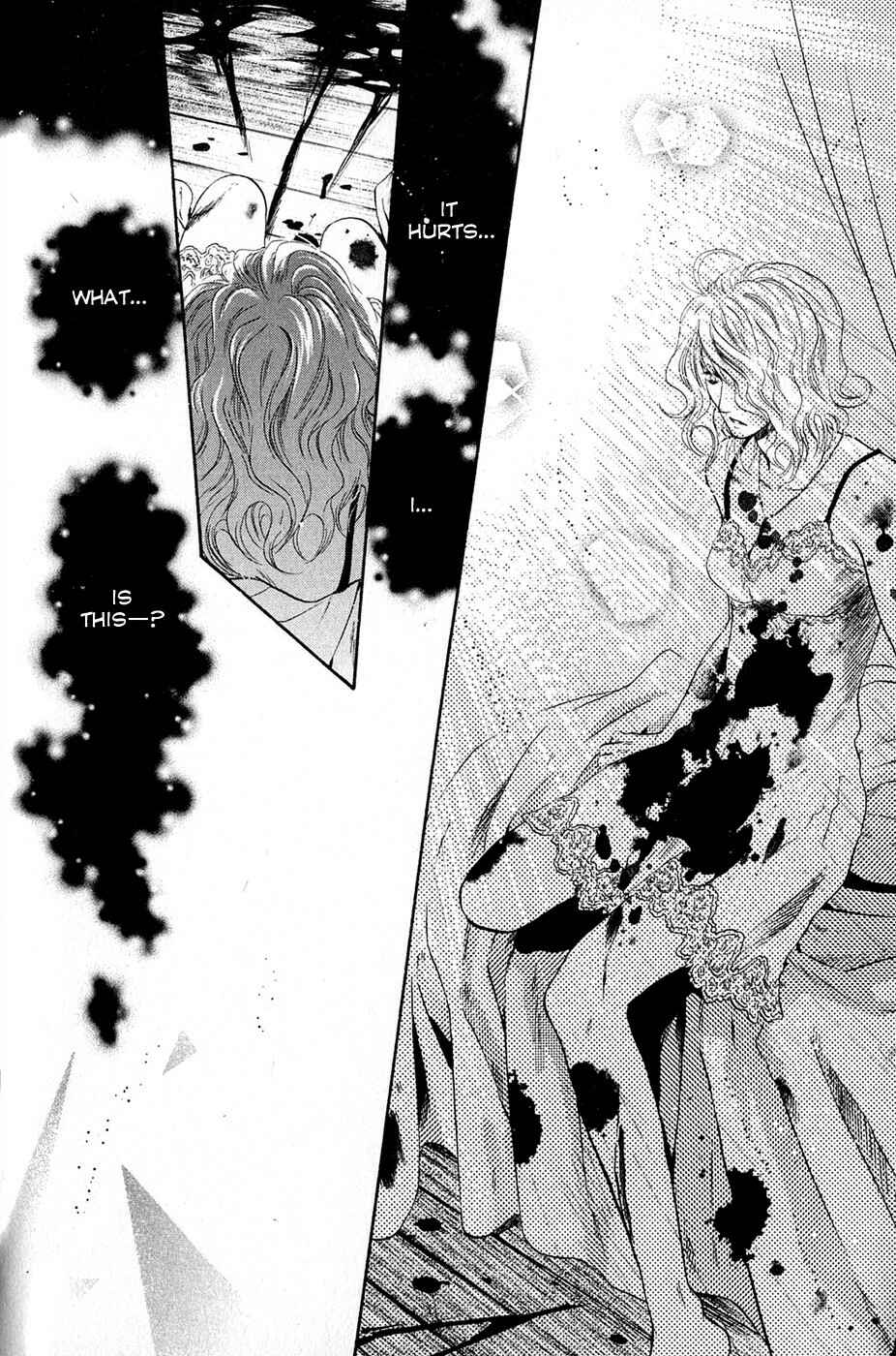 Page 21 Chapter 17 Hakkenden: Touhou Hakken Ibun