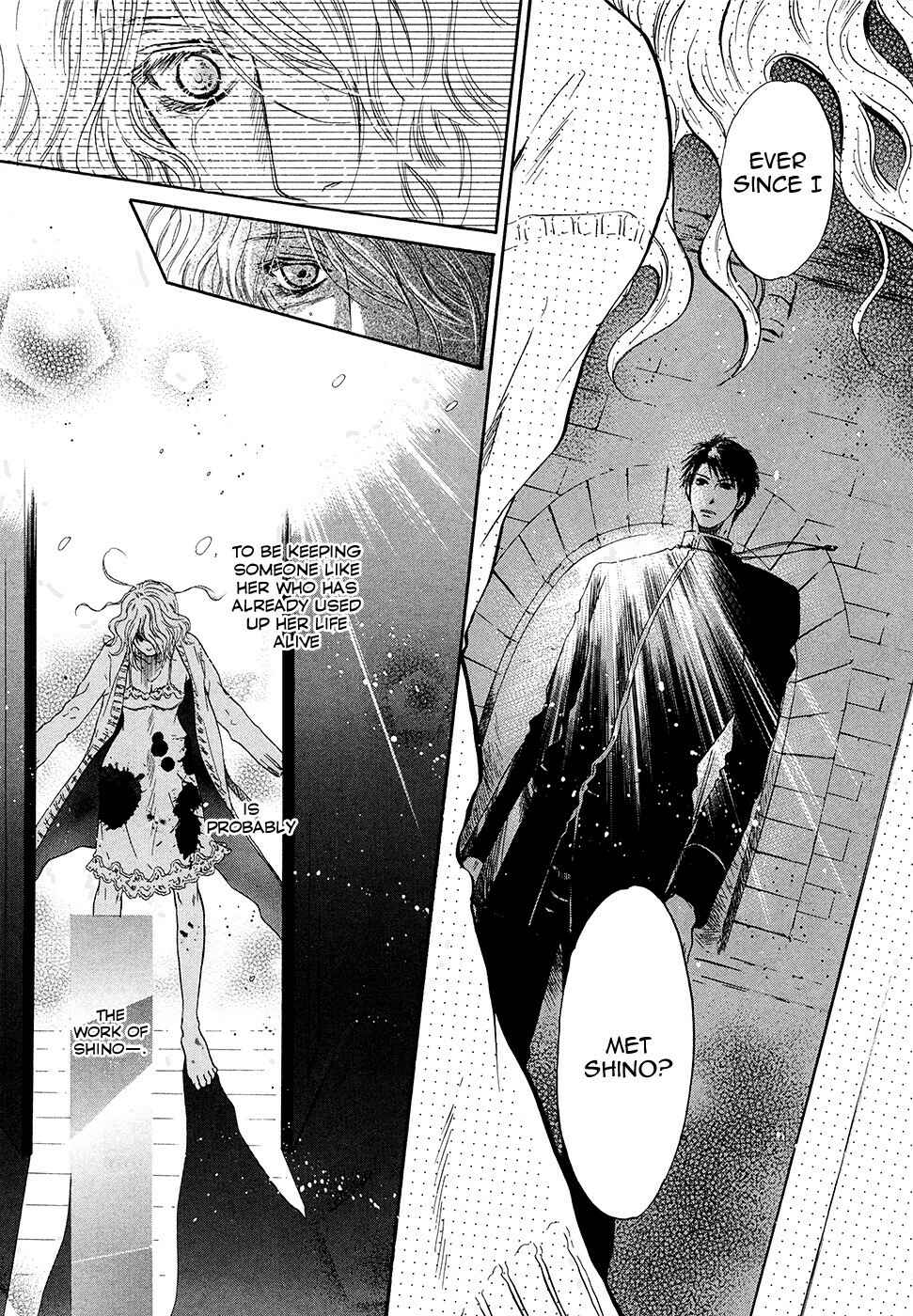 Page 28 Chapter 17 Hakkenden: Touhou Hakken Ibun