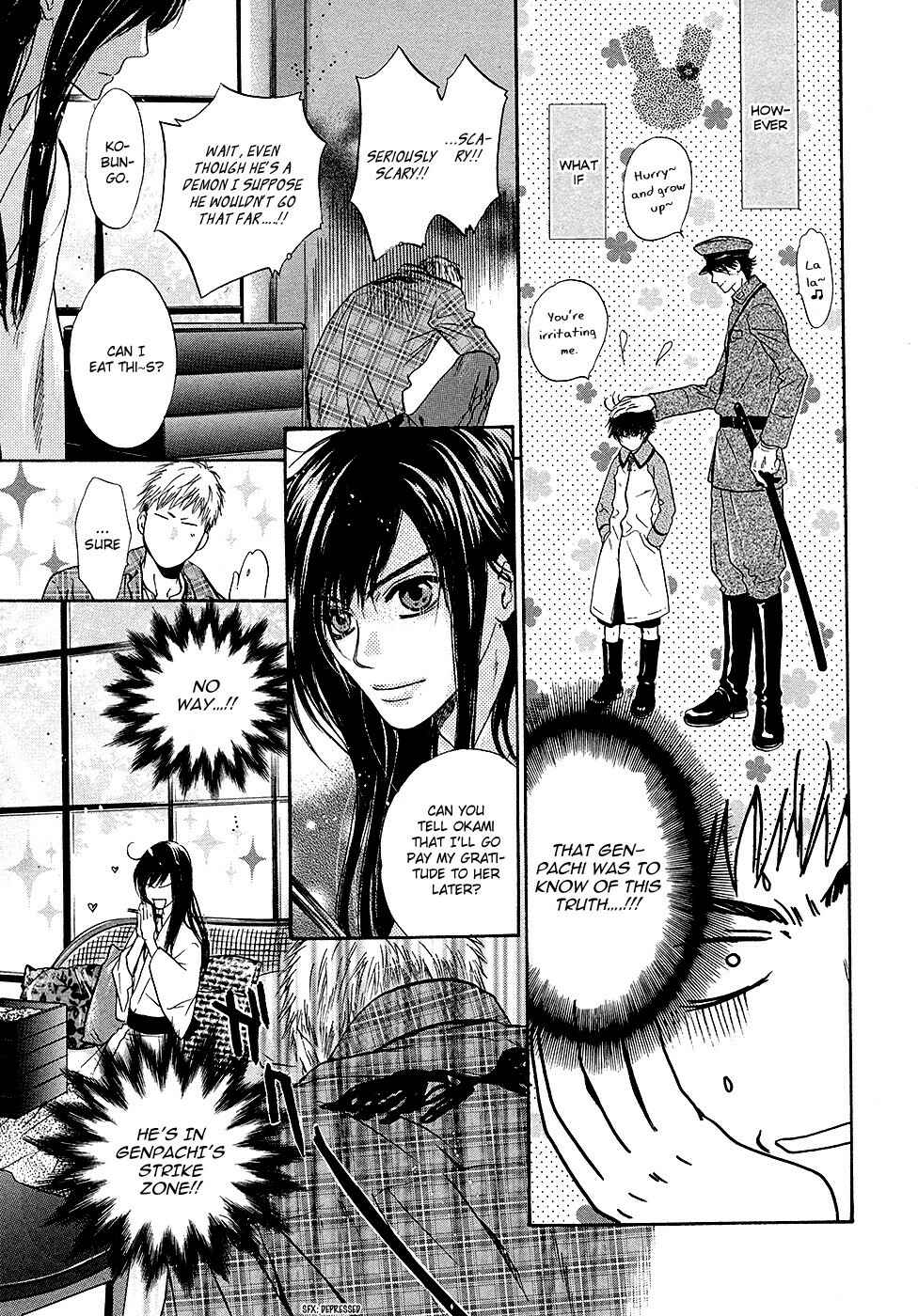 Page 30 Chapter 17 Hakkenden: Touhou Hakken Ibun