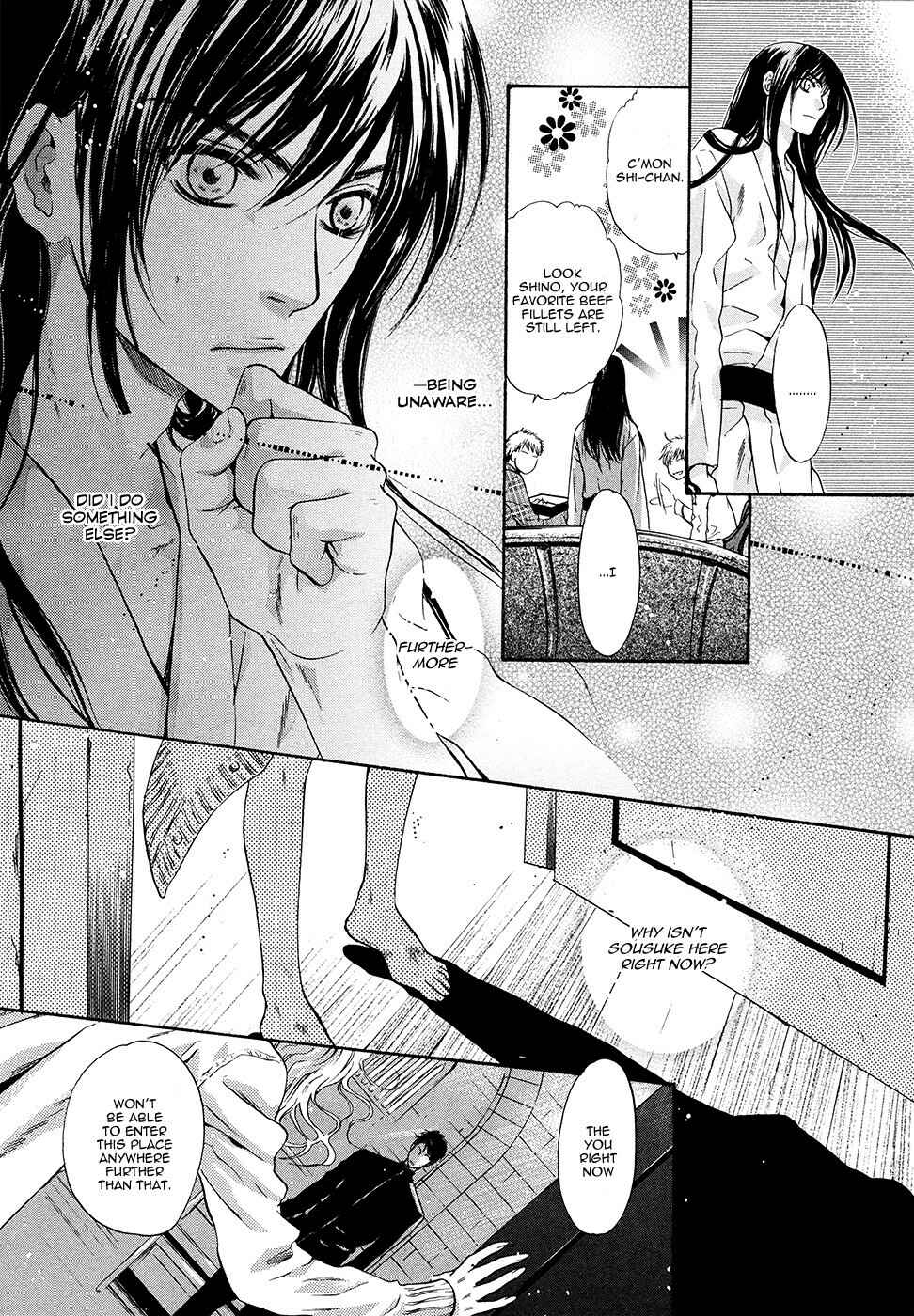 Page 33 Chapter 17 Hakkenden: Touhou Hakken Ibun