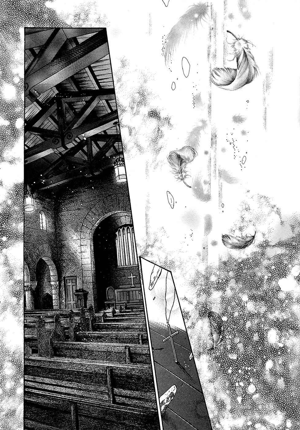 Page 45 Chapter 17 Hakkenden: Touhou Hakken Ibun