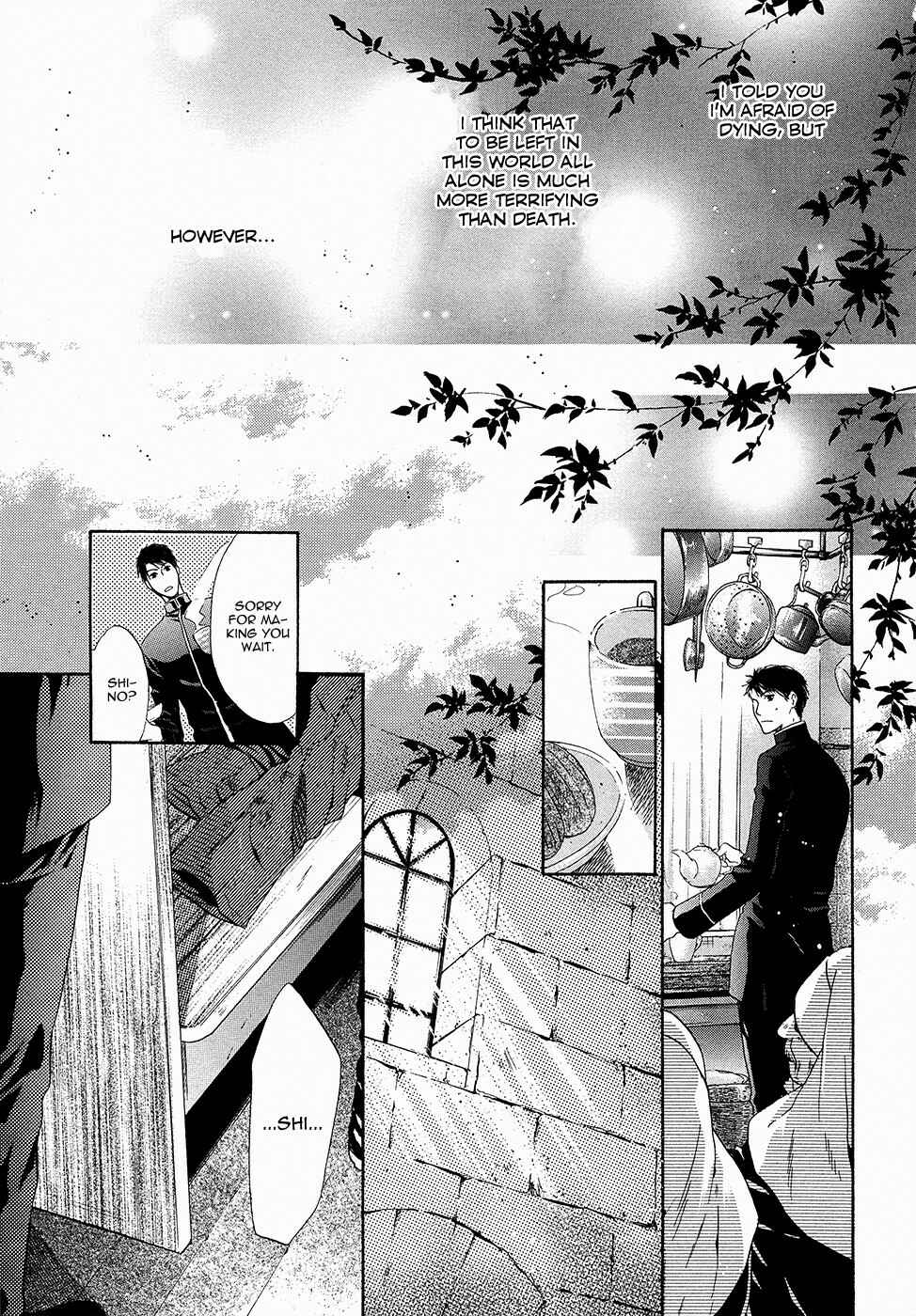 Page 48 Chapter 17 Hakkenden: Touhou Hakken Ibun