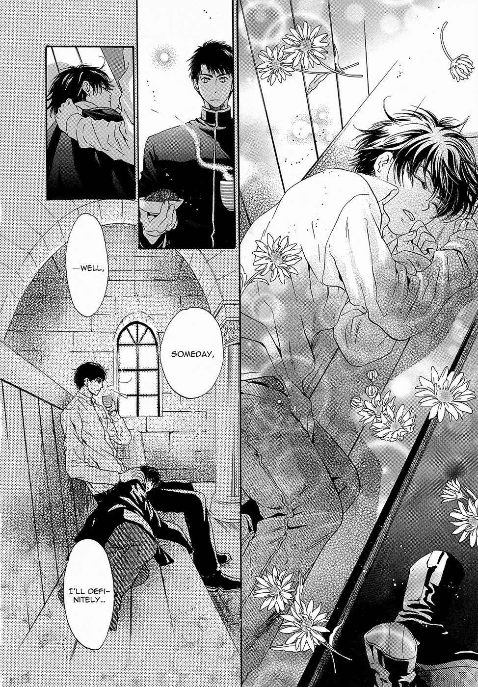 Page 50 Chapter 17 Hakkenden: Touhou Hakken Ibun
