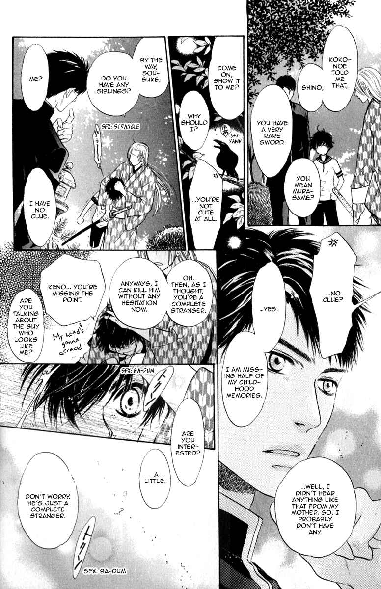 Page 28 Chapter 14 Hakkenden: Touhou Hakken Ibun