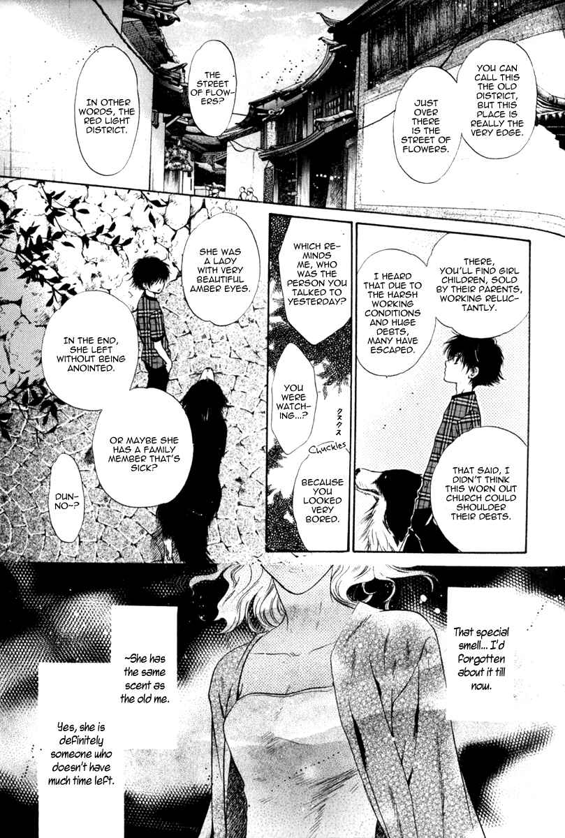 Page 31 Chapter 14 Hakkenden: Touhou Hakken Ibun
