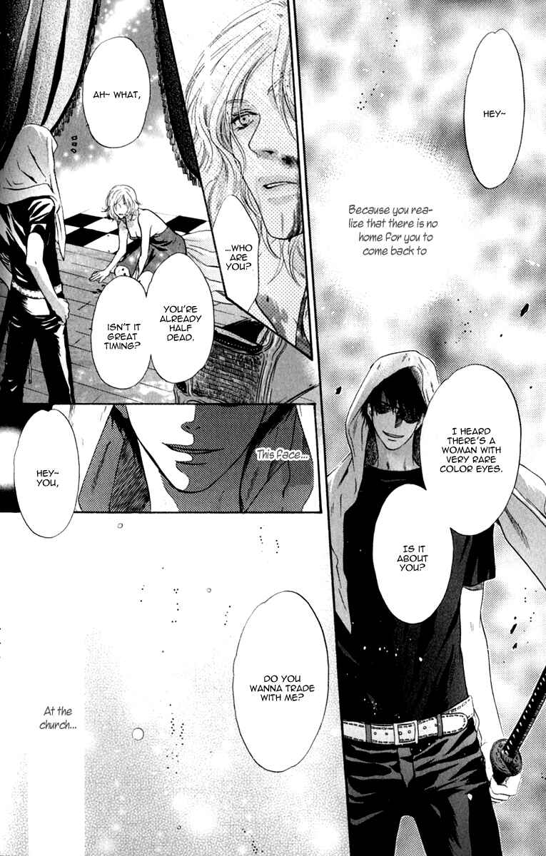 Page 40 Chapter 14 Hakkenden: Touhou Hakken Ibun