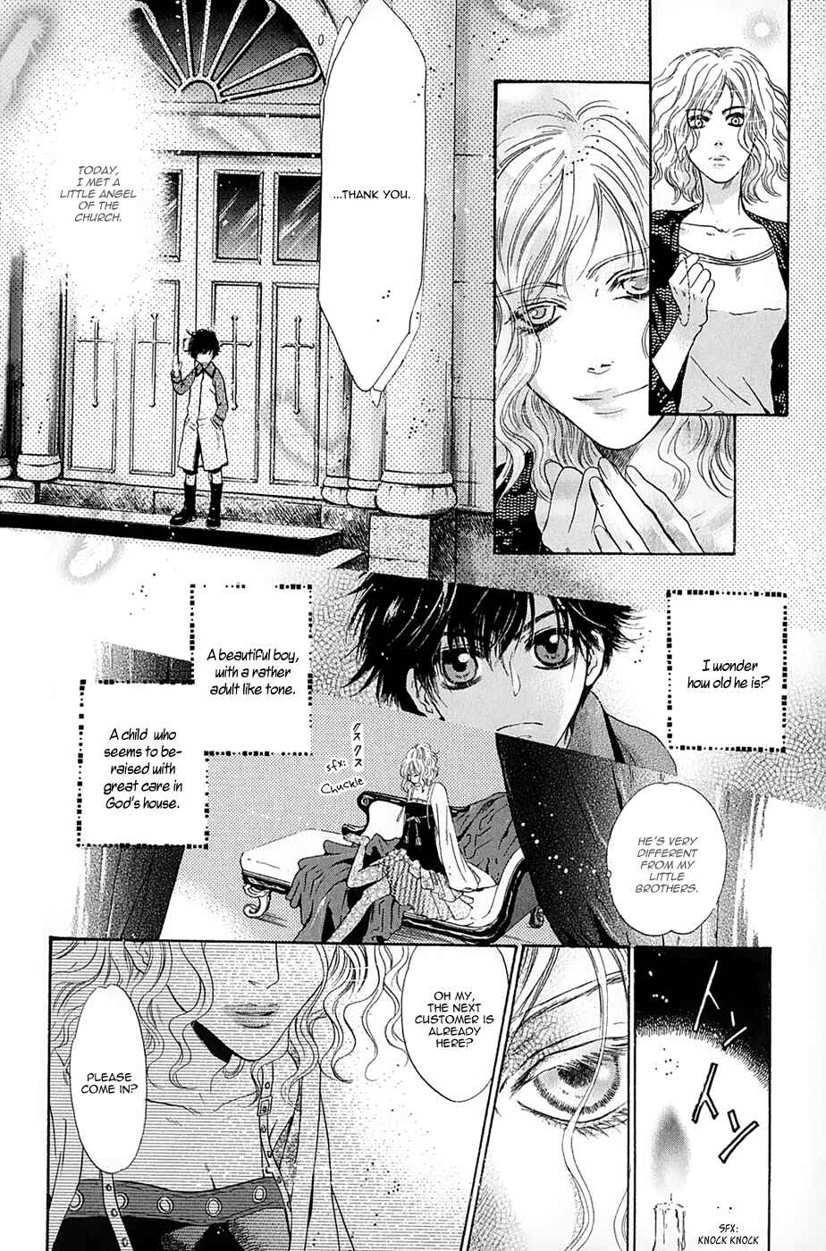 Page 8 Chapter 14 Hakkenden: Touhou Hakken Ibun