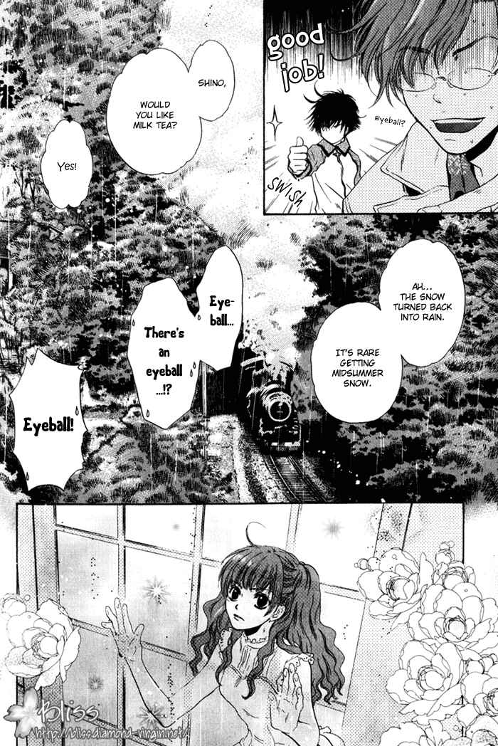 Page 16 Chapter 3 Hakkenden: Touhou Hakken Ibun