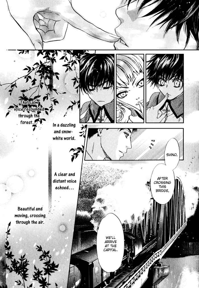 Page 31 Chapter 3 Hakkenden: Touhou Hakken Ibun