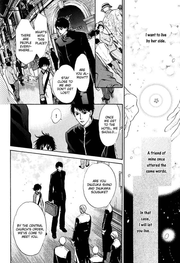 Page 38 Chapter 3 Hakkenden: Touhou Hakken Ibun