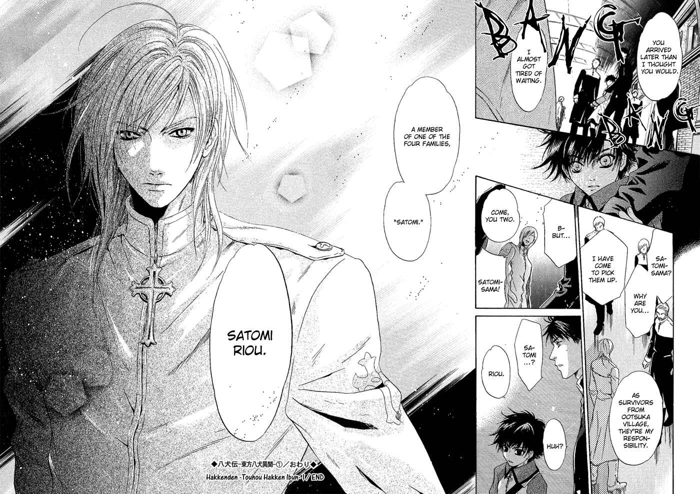 Page 40 Chapter 3 Hakkenden: Touhou Hakken Ibun