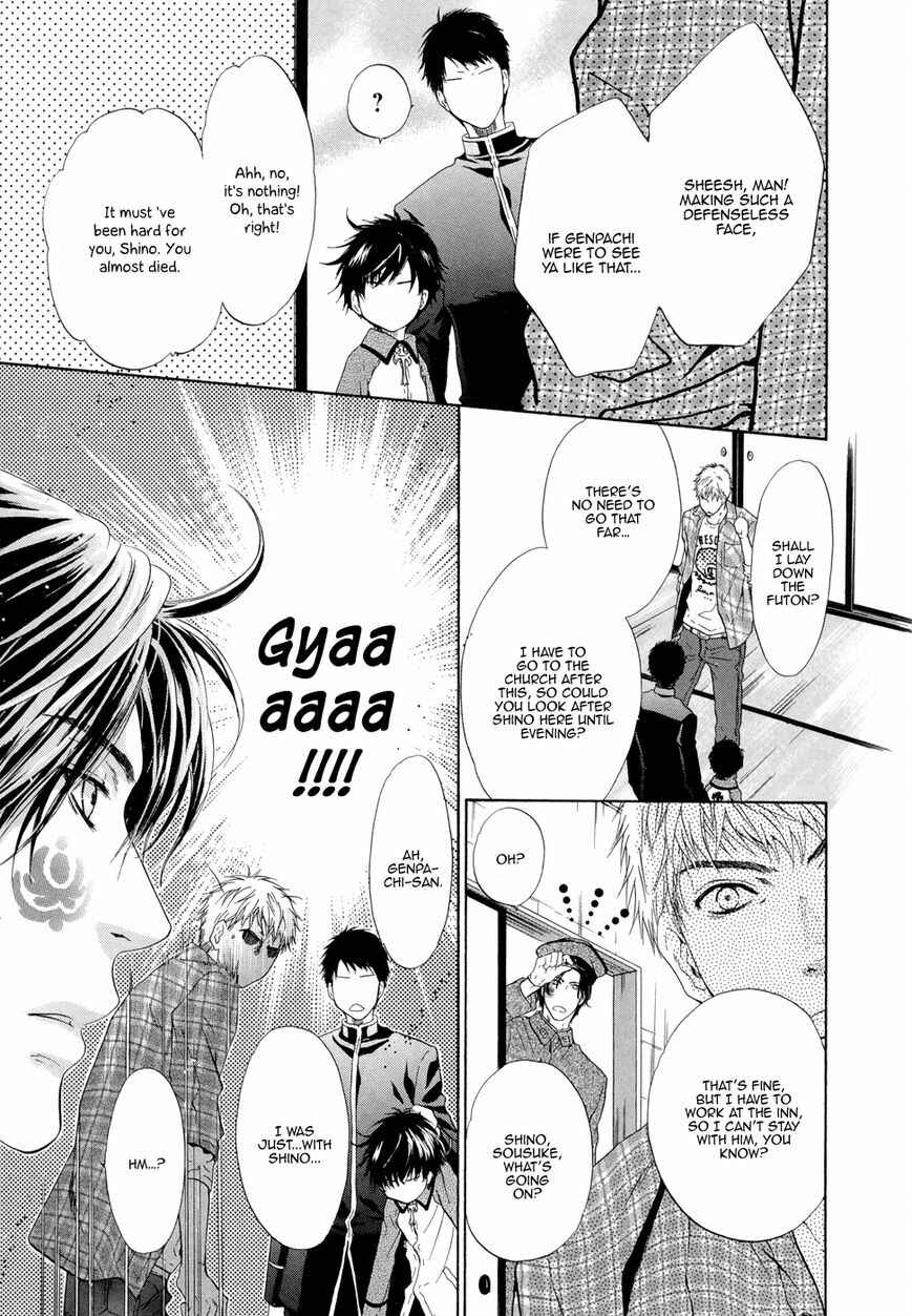 Page 5 Chapter 20.5 Hakkenden: Touhou Hakken Ibun