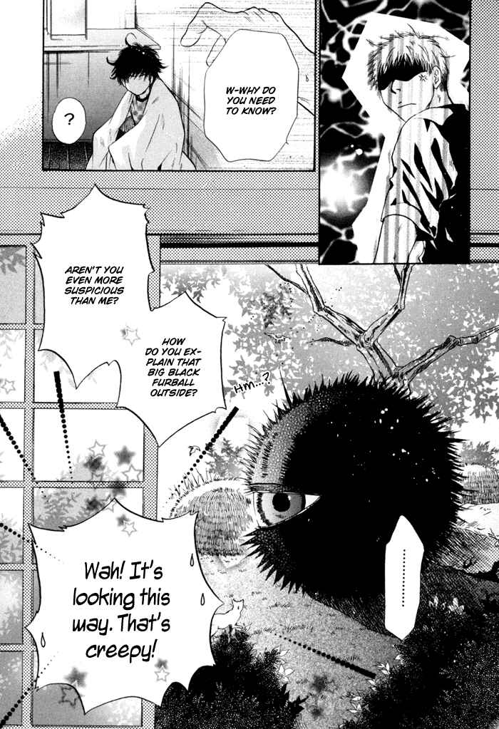 Page 15 Chapter 7 Hakkenden: Touhou Hakken Ibun