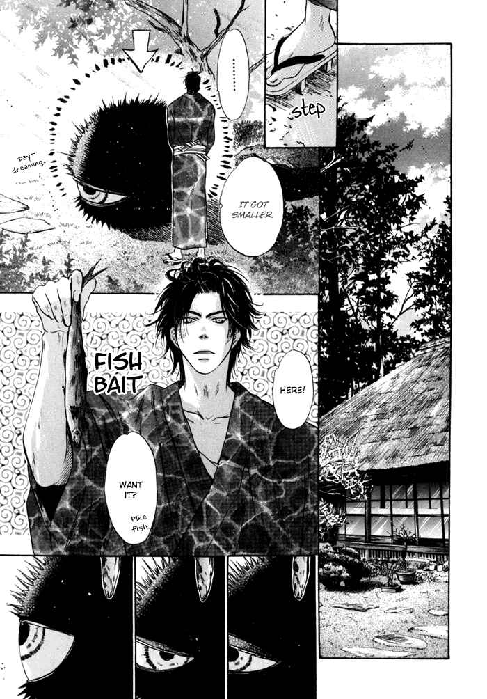 Page 34 Chapter 7 Hakkenden: Touhou Hakken Ibun