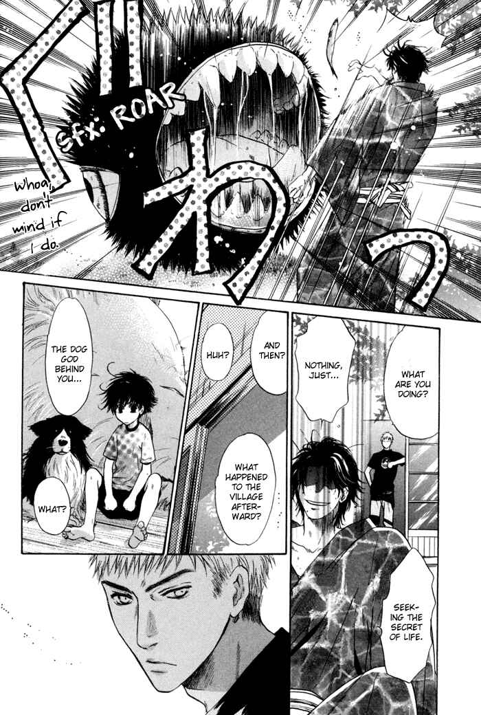 Page 35 Chapter 7 Hakkenden: Touhou Hakken Ibun