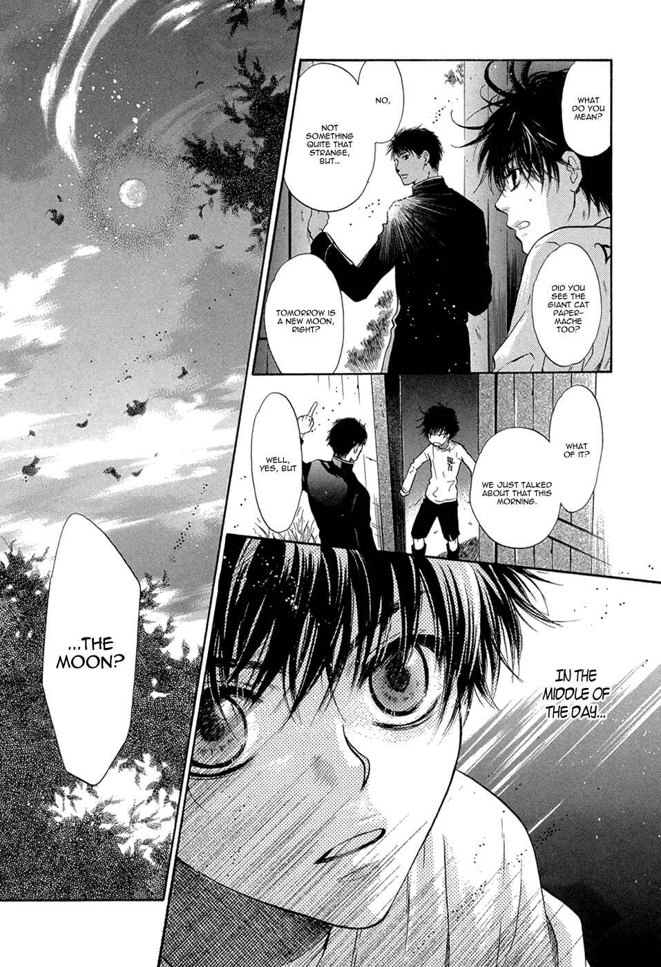 Page 13 Chapter 22 Hakkenden: Touhou Hakken Ibun