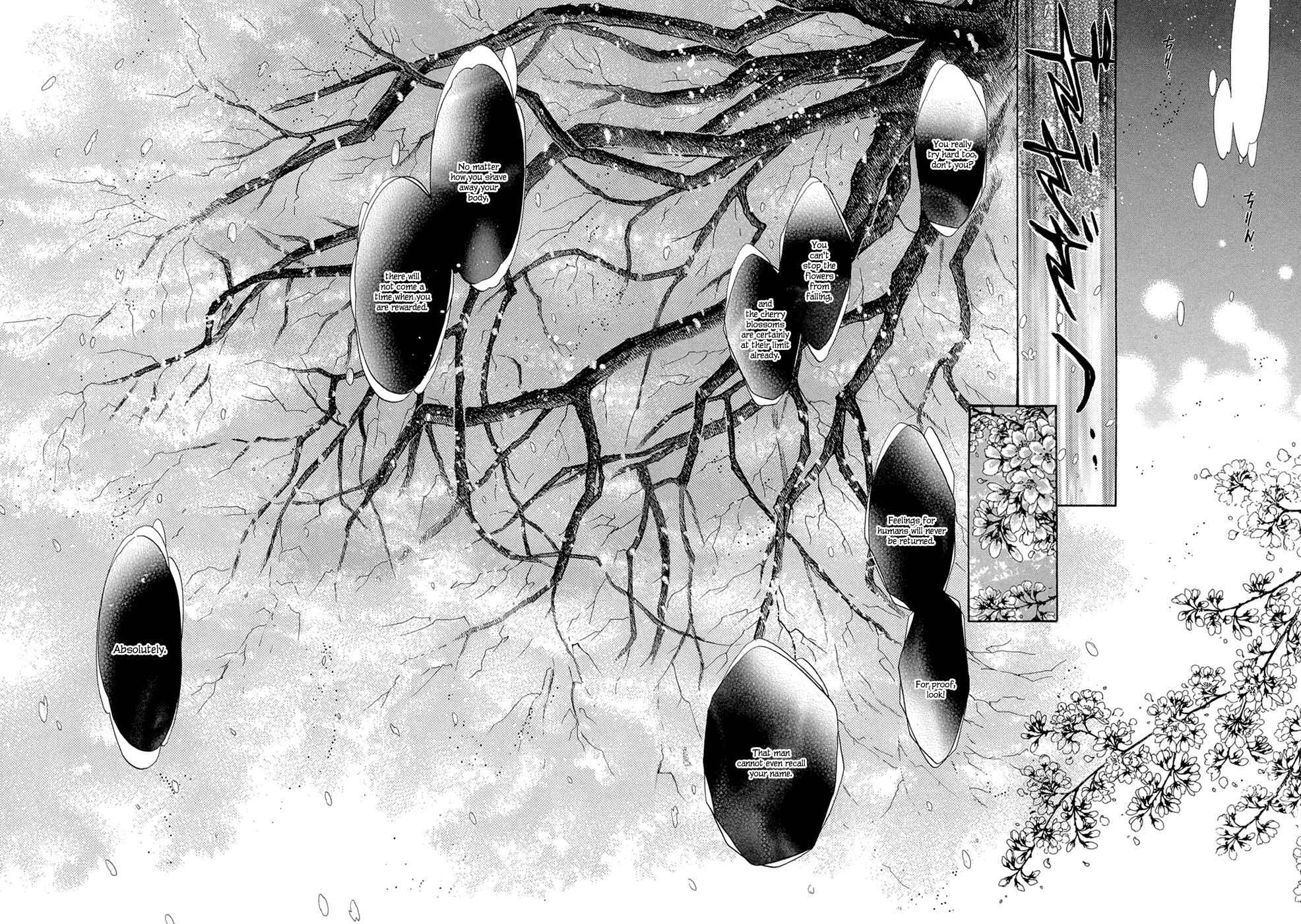 Page 24 Chapter 22 Hakkenden: Touhou Hakken Ibun