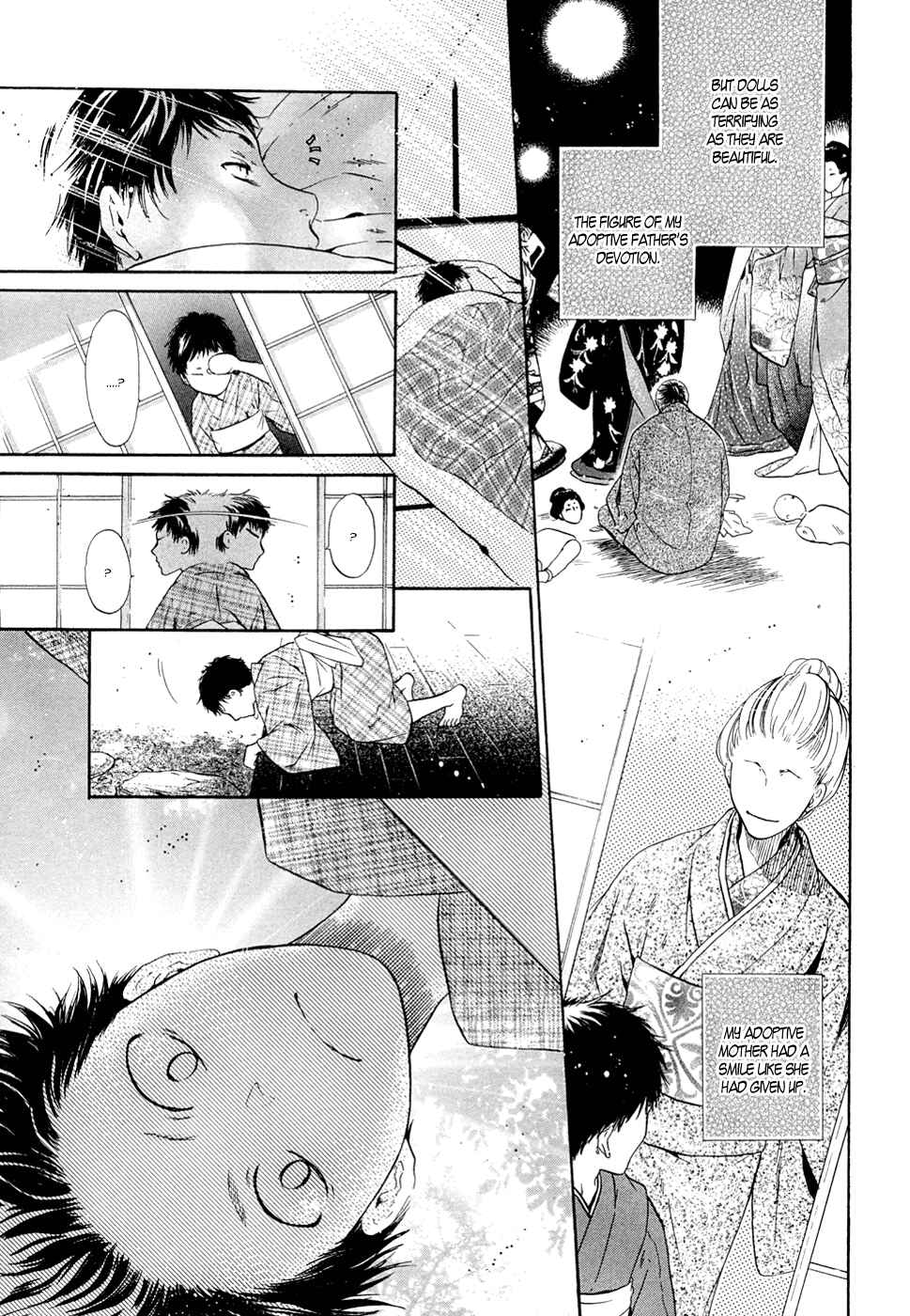 Page 28 Chapter 22 Hakkenden: Touhou Hakken Ibun