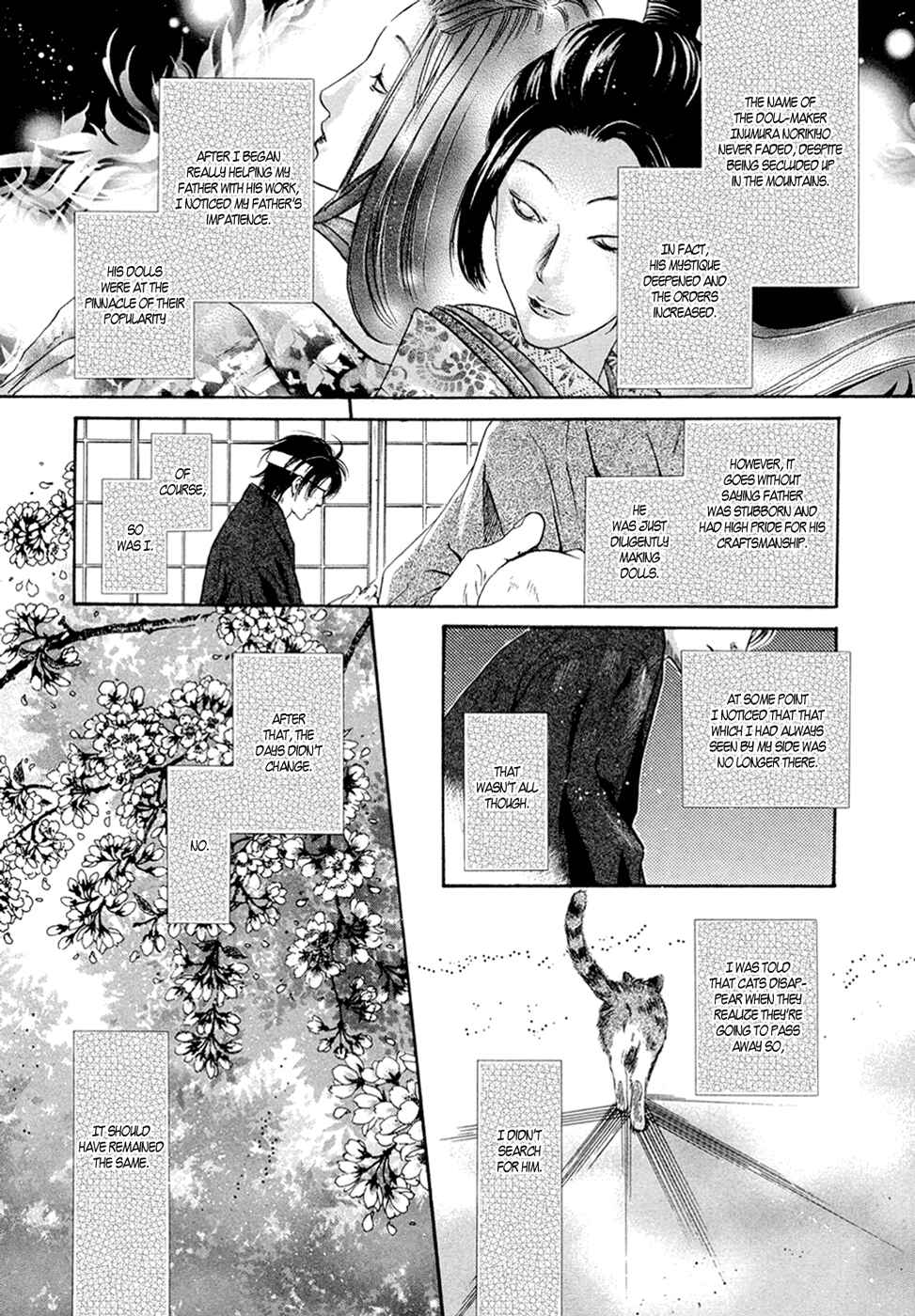 Page 33 Chapter 22 Hakkenden: Touhou Hakken Ibun