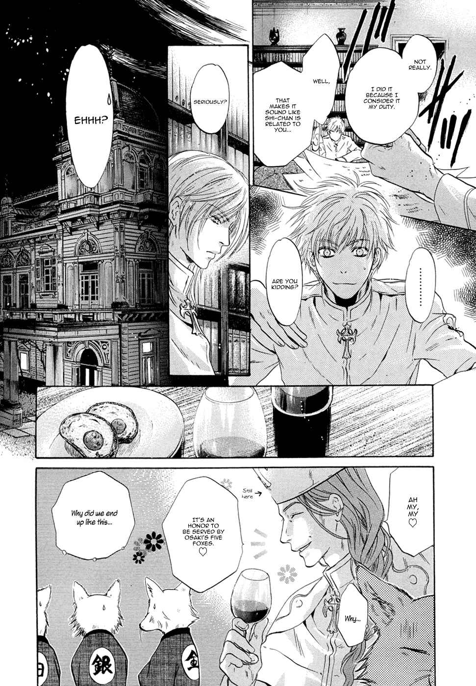 Page 44 Chapter 22 Hakkenden: Touhou Hakken Ibun