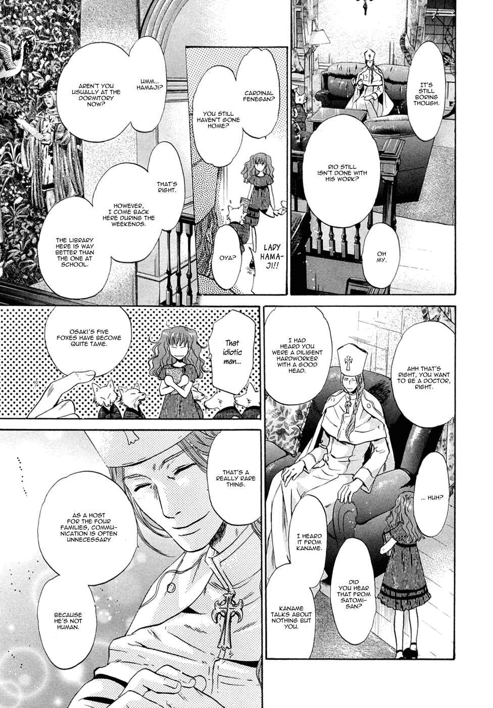 Page 45 Chapter 22 Hakkenden: Touhou Hakken Ibun