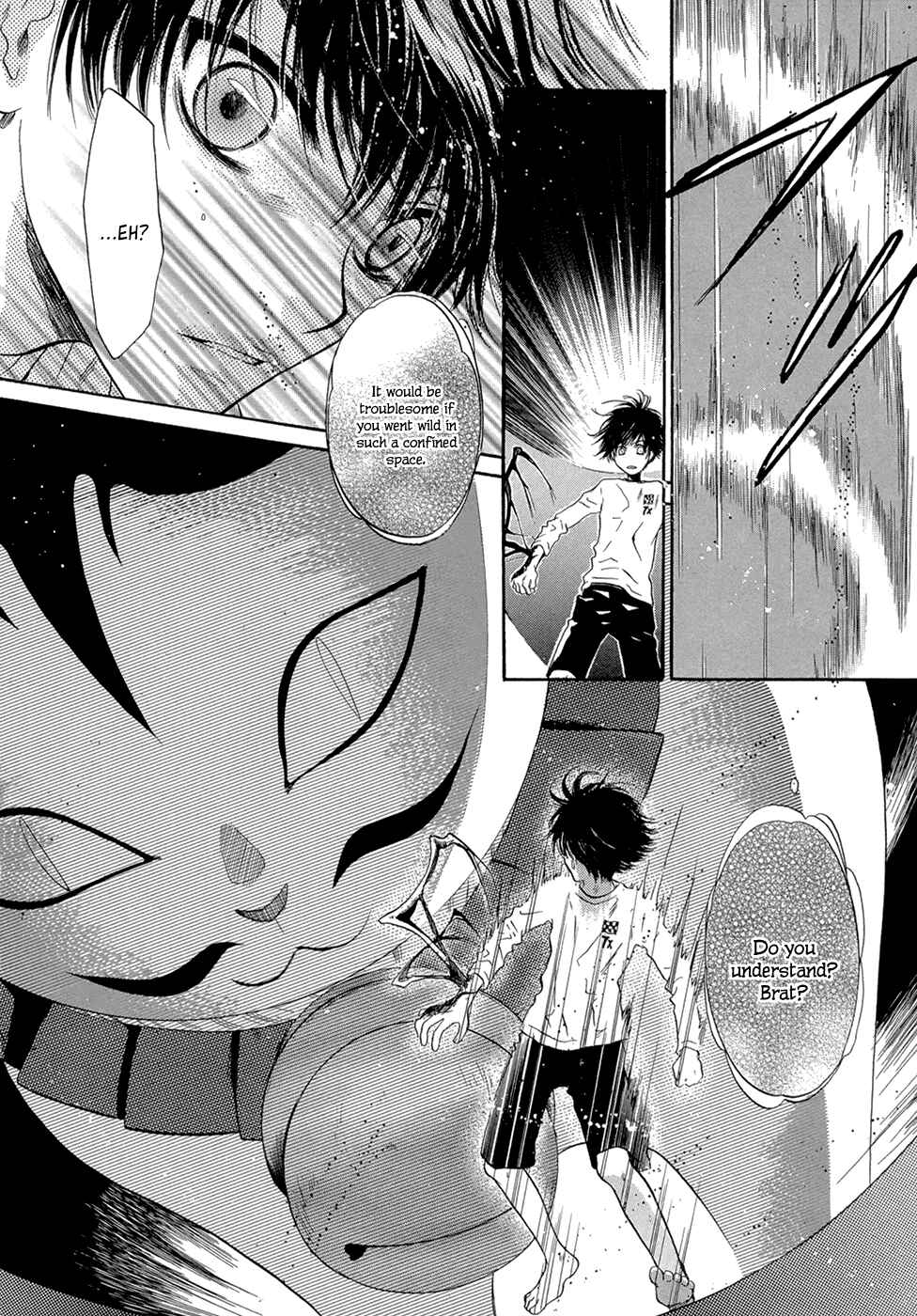 Page 6 Chapter 22 Hakkenden: Touhou Hakken Ibun
