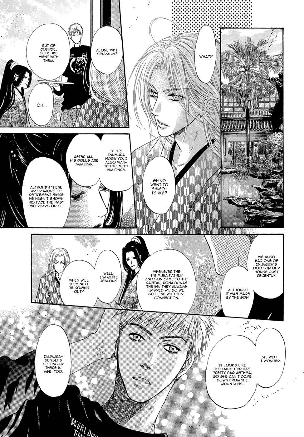 Page 9 Chapter 22 Hakkenden: Touhou Hakken Ibun