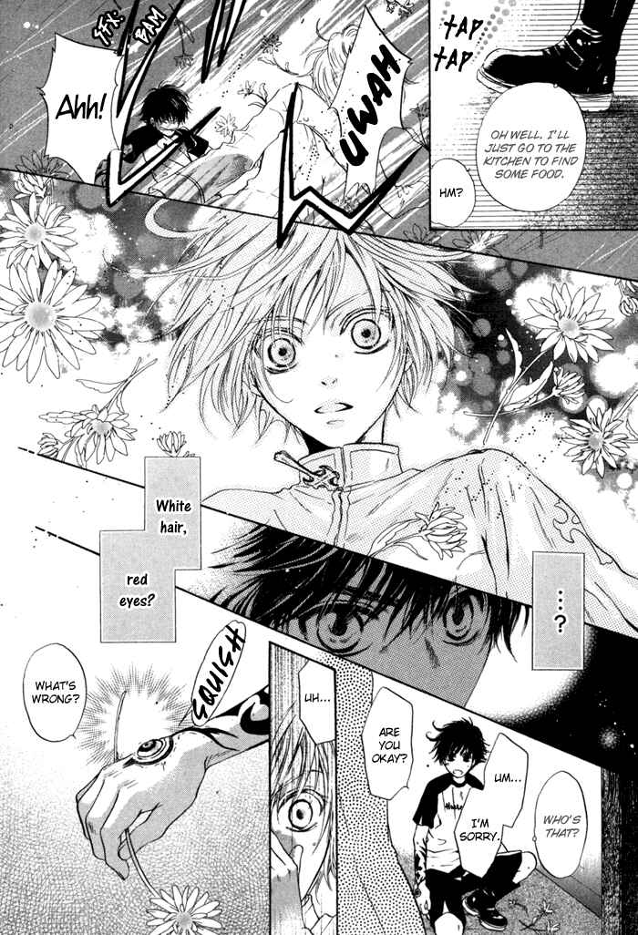 Page 15 Chapter 9 Hakkenden: Touhou Hakken Ibun