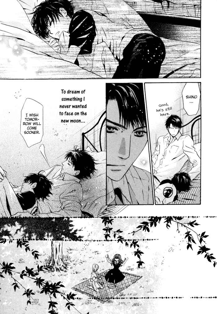 Page 34 Chapter 9 Hakkenden: Touhou Hakken Ibun