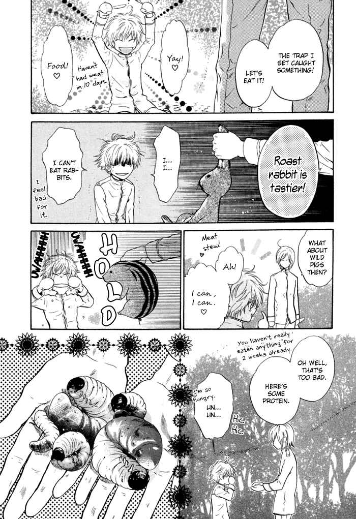 Page 49 Chapter 9 Hakkenden: Touhou Hakken Ibun