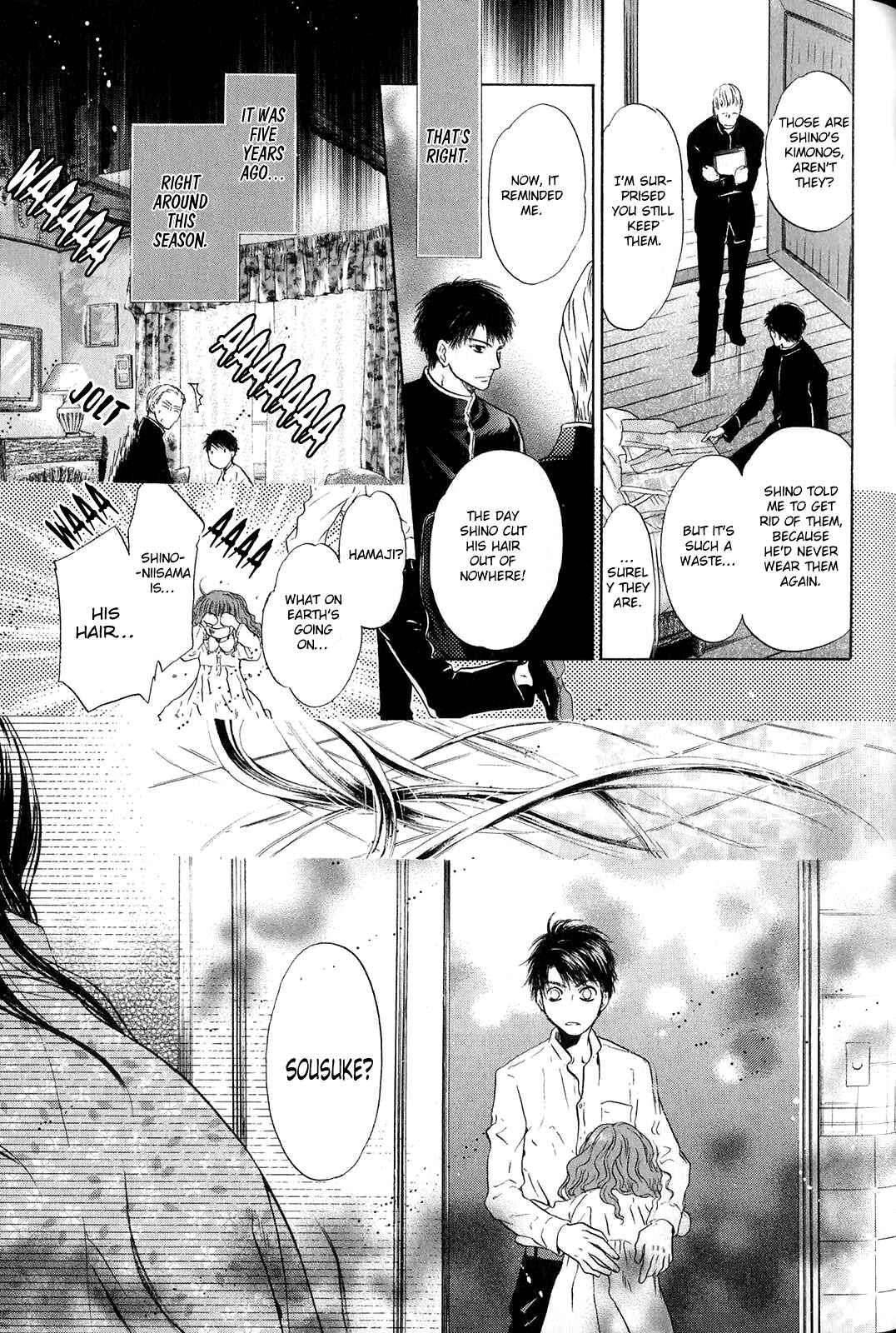 Page 15 Chapter 30 Hakkenden: Touhou Hakken Ibun