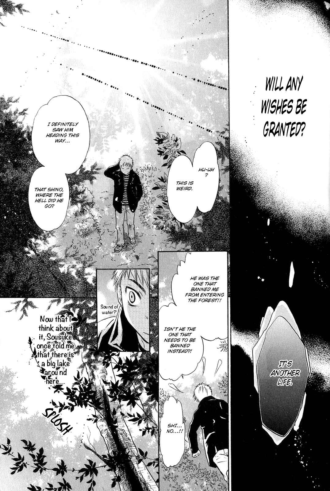 Page 22 Chapter 30 Hakkenden: Touhou Hakken Ibun