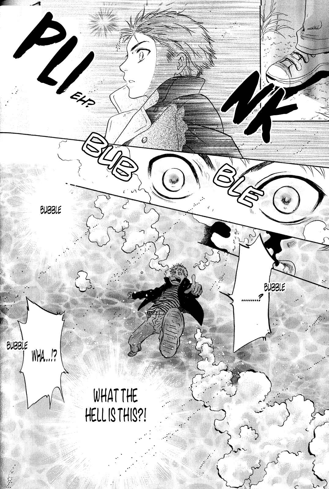Page 23 Chapter 30 Hakkenden: Touhou Hakken Ibun