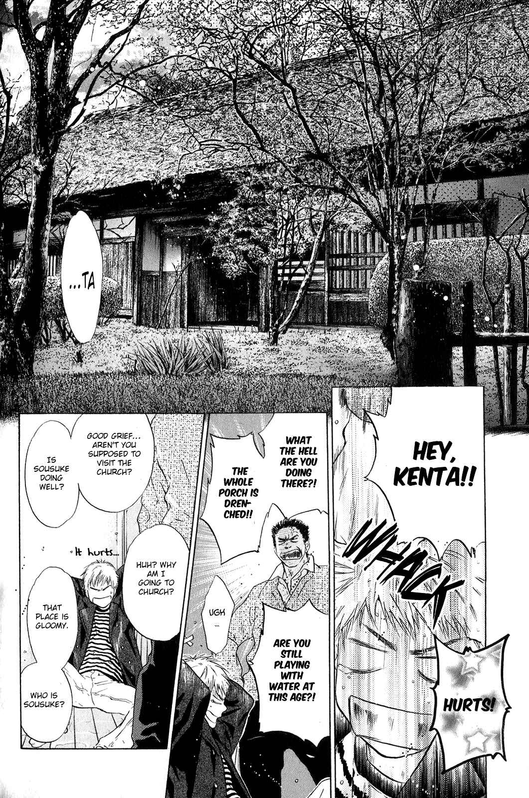Page 27 Chapter 30 Hakkenden: Touhou Hakken Ibun