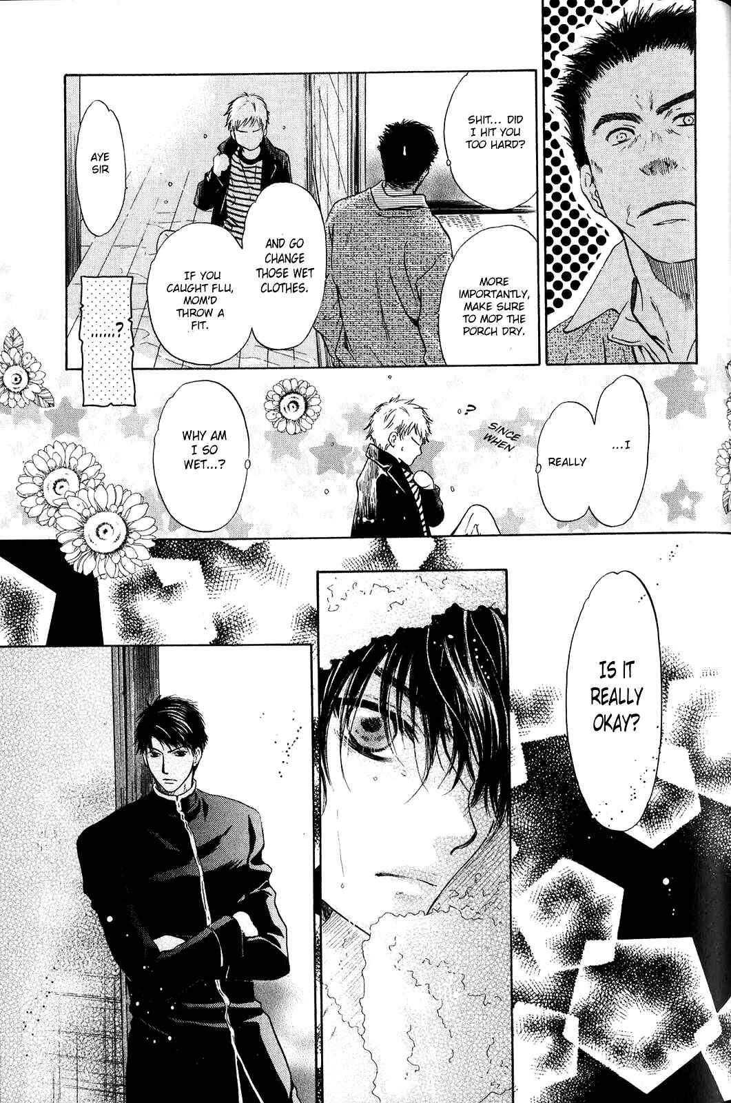Page 28 Chapter 30 Hakkenden: Touhou Hakken Ibun