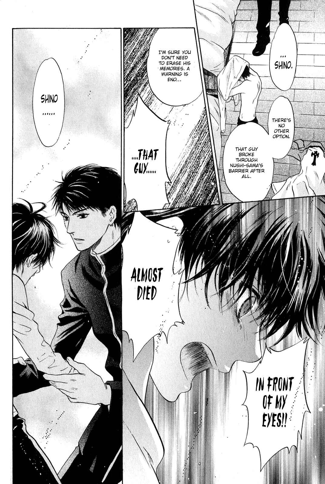 Page 29 Chapter 30 Hakkenden: Touhou Hakken Ibun