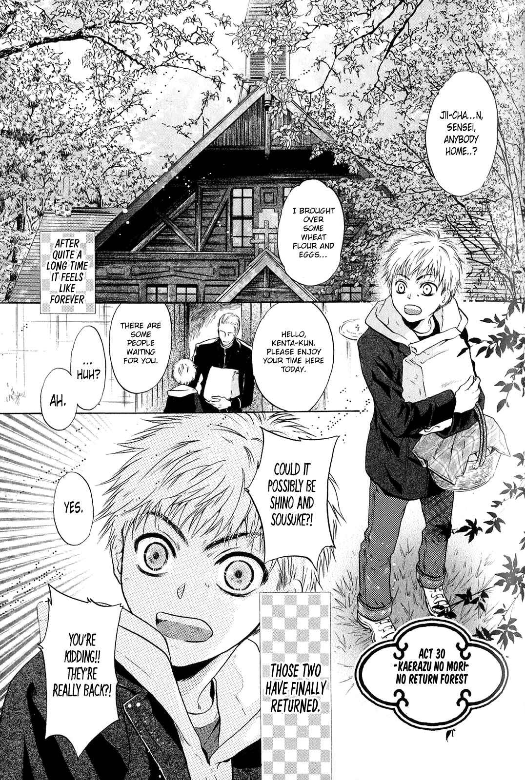 Page 3 Chapter 30 Hakkenden: Touhou Hakken Ibun
