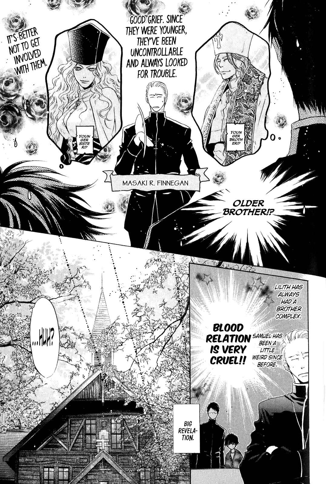 Page 7 Chapter 30 Hakkenden: Touhou Hakken Ibun